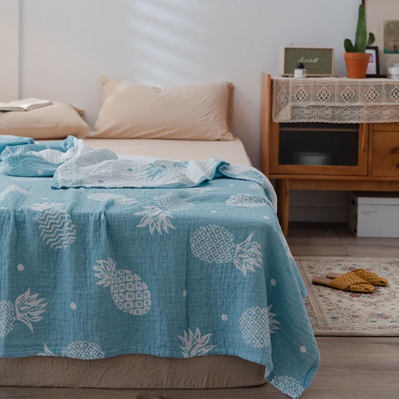 LISM Multi-layer Summer Towel Blanket