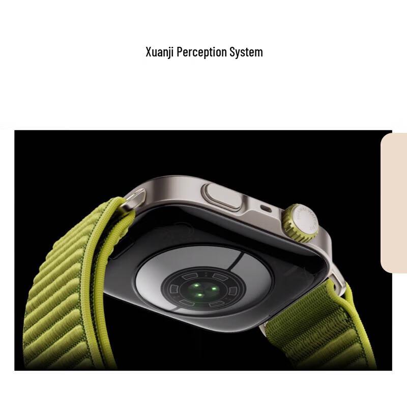 Huawei WATCH FIT 4 Pro Titanium Smartwatch (CN version)