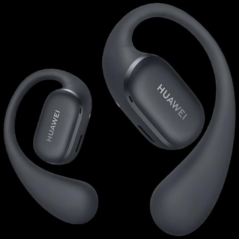 Huawei FreeArc Ear-hook Earphones