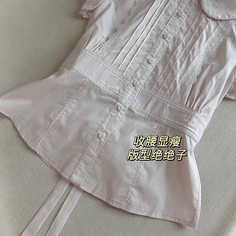 Women's Pink Peter Pan Collar Puff Sleeve Blouse Slim Fit Ruffle Front Casual Top