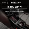 Craftworks Yaris Cross Armrest Console Box Center Console Storage Box Armrest Armrest for YARIS CROSS GR