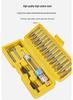 20-Piece Cross-Border Quick-Change High-Speed Steel Countersink Drill and Screwdriver Set