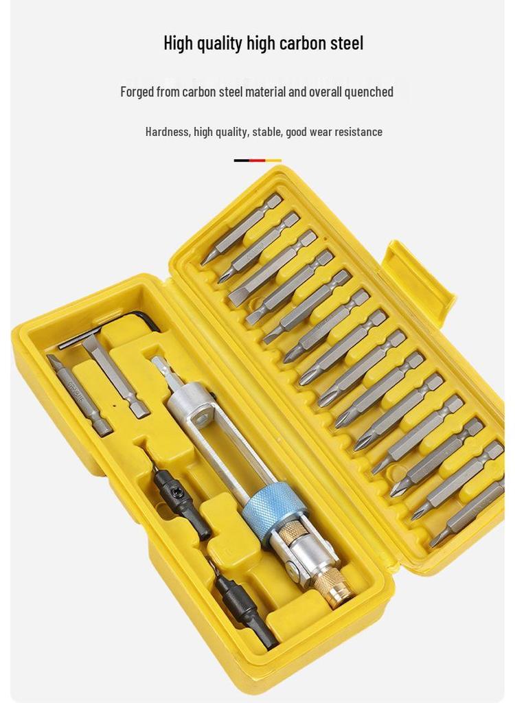 20-Piece Cross-Border Quick-Change High-Speed Steel Countersink Drill and Screwdriver Set