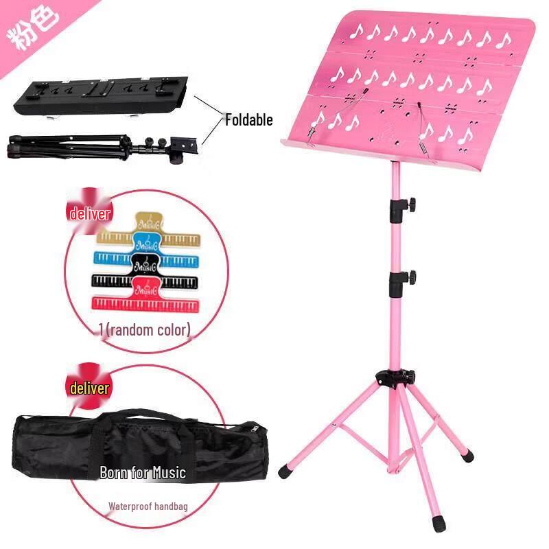 Portable Foldable Music Stand
