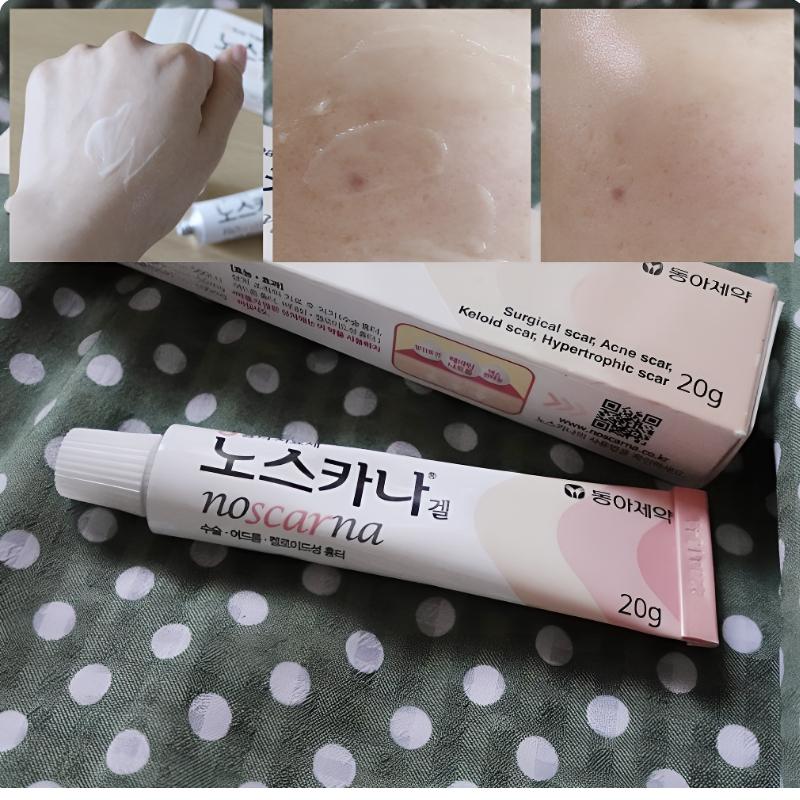 [Dong-A Pharmaceutical] Noscarna Gel 20g