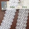 Hollow Polyester Lace Clothing Splicing Decorative Materials Diy Home Curtain Sewing Accessories