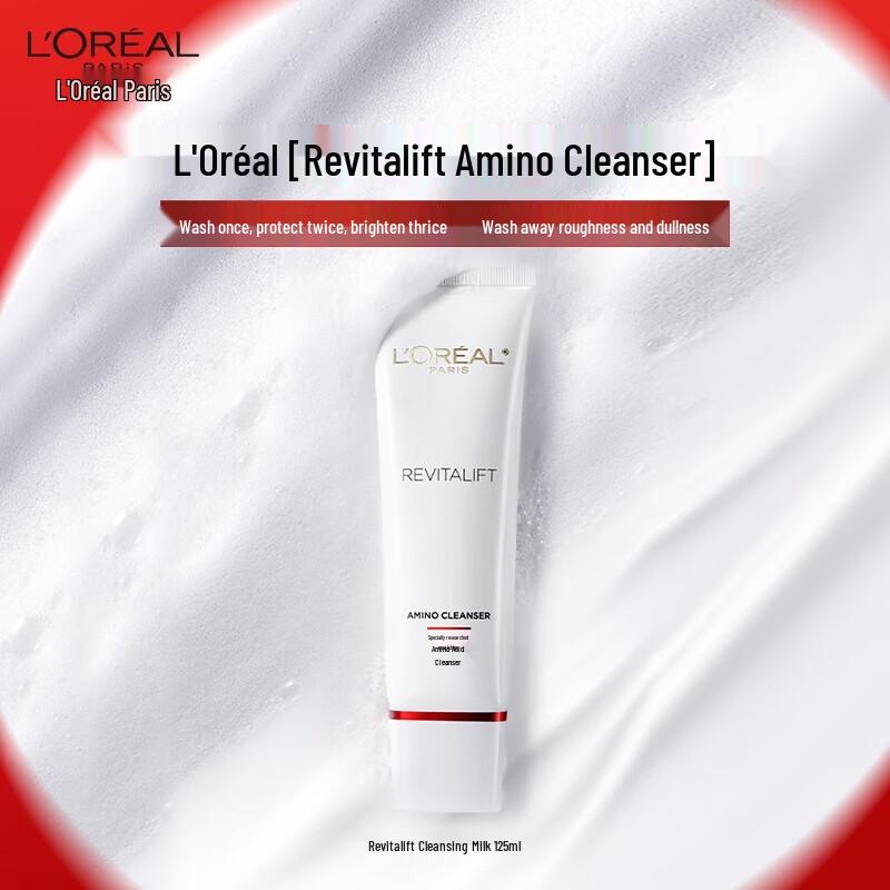 L'Oréal Revitalift Amino Acid Cleanser 125ml