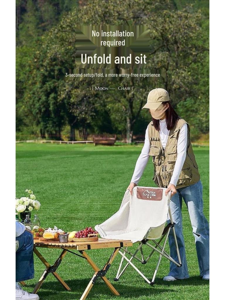 New German Portable Outdoor Folding Moon Chair with Backrest - Perfect for Camping, Fishing, and Picnics