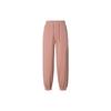 Knitted Sweatpants Women's Pink Moderate Cuffed Pants FB5114-618