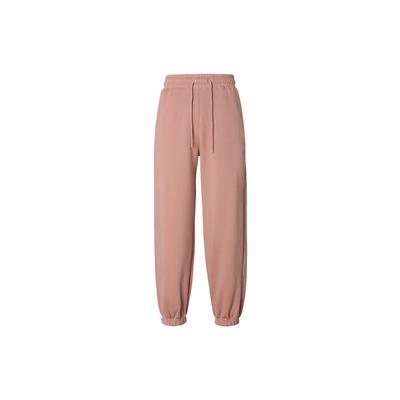 Knitted Sweatpants Women's Pink Moderate Cuffed Pants FB5114-618