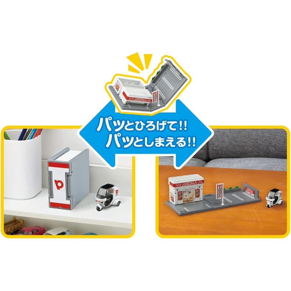TAKARA TOMY (TAKARA TOMY) Tomica Tomica Town Pizzara (with Tomica) Minicar Toy, Ages 3 and up