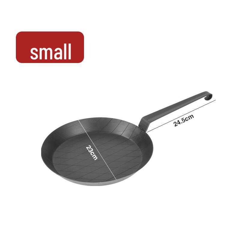 Wu Tuo Carbon Steel Steak Frying Pan