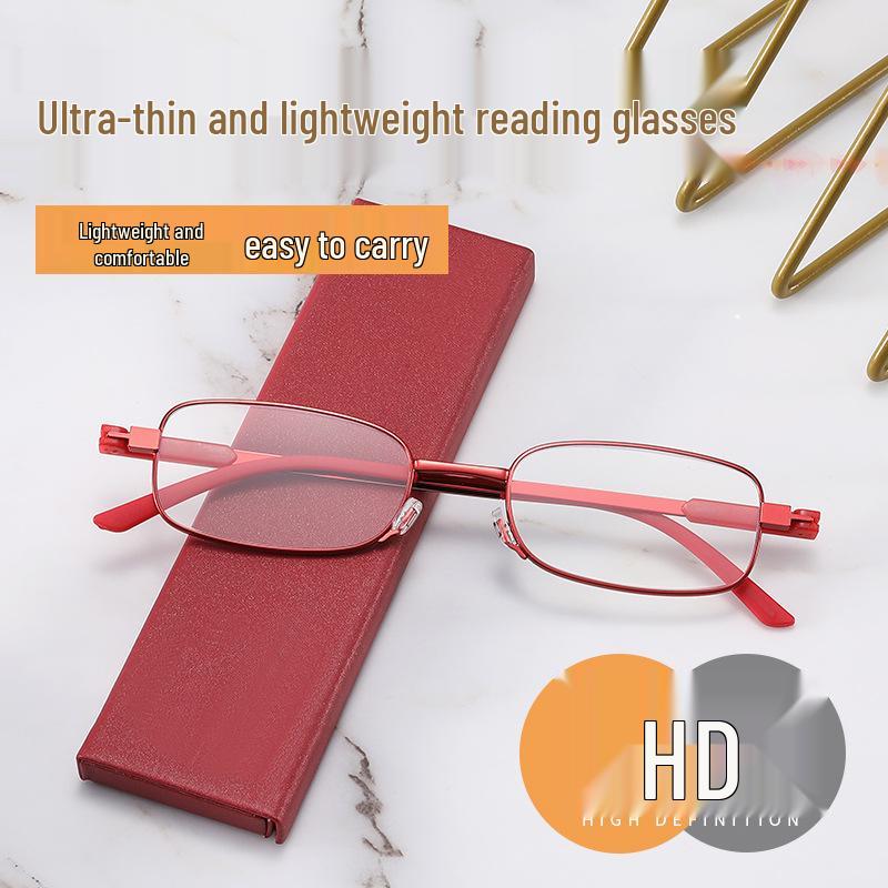 Ultralight Anti-Blue Light HD Reading Glasses for Men & Women, Portable & Ultrathin, Ideal for Middle-Aged & Elderly.