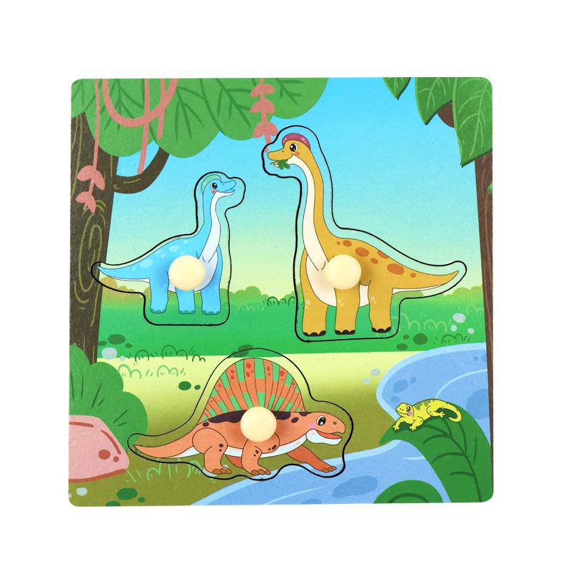 Baby Children Three-dimensional Puzzle Wooden Early Education Intellectual Puzzle Educational Toy Wooden Nails