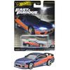 Hot Wheels Fast & Furious - Nissan Silvia (S15) Vehicle Model Car, Blue, HYP73, Ages 3 and Up