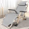 Summer Outdoor Folding Camping Bed Simple Office Nap Recliner Portable Lounge Chair for Living Room or Patio