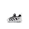 Dynamo Free Br Td 100White Black Kib7246 100 White Black