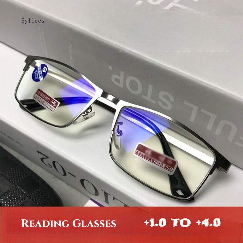 Stainless Steel Frame Anti Blue Light Presbyopic Glasses For Business, Middle-aged And Elderly High-end Men And Women +100 +400