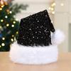 Double Layer Festive Hat Sparkling Sequins Christmas Cap New Holiday Hat  Family Gatherings