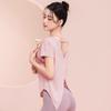 Women's Short Sleeve Yoga & Sport Top