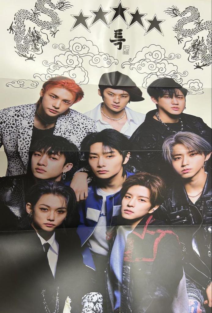 [USED] Stray Kids 5-SATR 4 types
