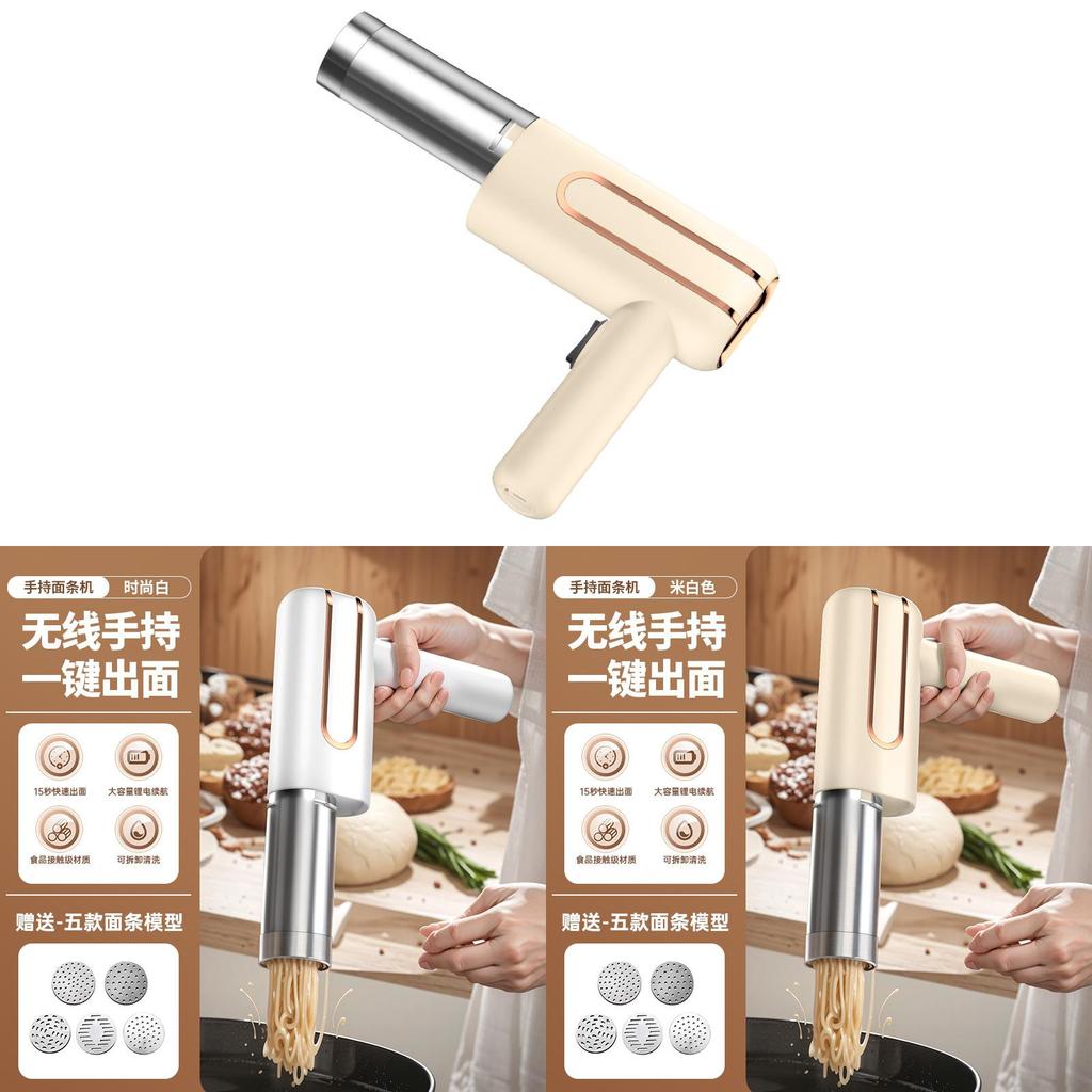 Automatic Handheld Noodle Maker With Abs Body For Home Use And Diy Cooking