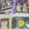 aespa Popup Store Pre-order Benefit And Scarf & Keyring