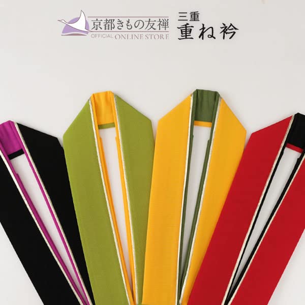 Kimono Layered Triple Coming of Age Graduation Date Silk in [Kyoto Yuzen] Collar, Silfeuille, Collar, Ceremony, Furisode, Ceremony, Hakama, Collar,