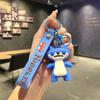 Budding Monster Keychain Ugly Cute Doll Bag Pendant Fuggler Tooth Monster Doll Machine Gift