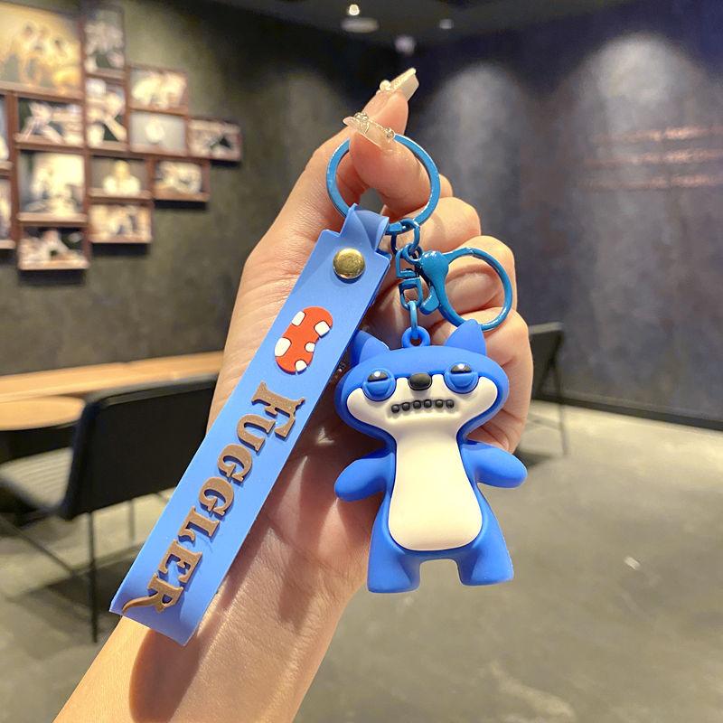 Budding Monster Keychain Ugly Cute Doll Bag Pendant Fuggler Tooth Monster Doll Machine Gift