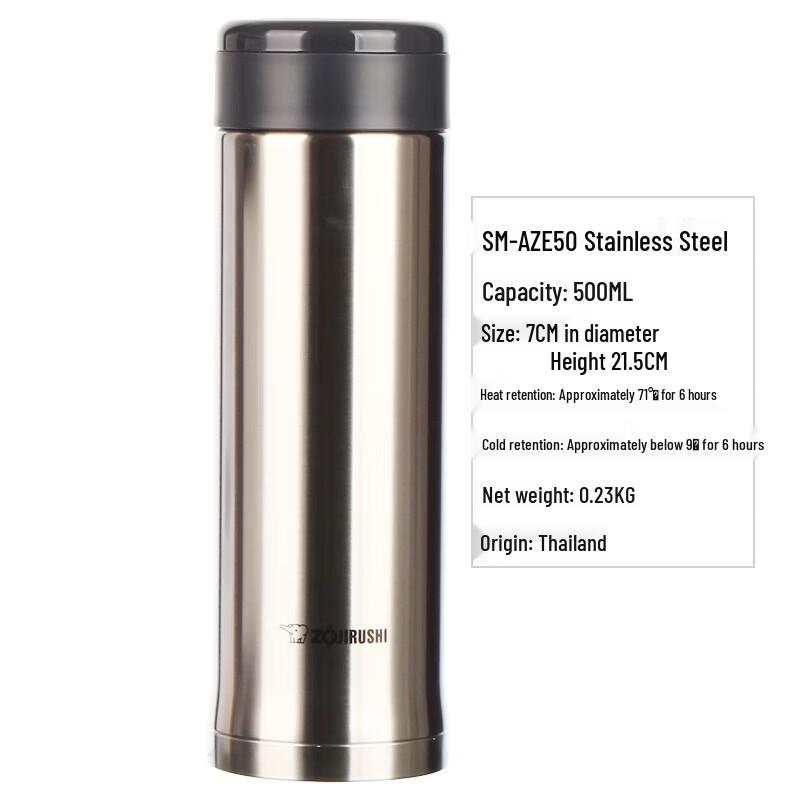 

Zojirushi SM-AZE50 Stainless Steel Insulated Mug