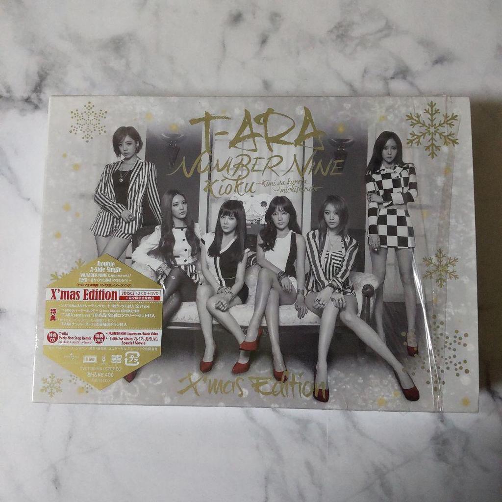 [USED] T-ARANUMBER NINE (Japanese ver.)/Memory ~ You