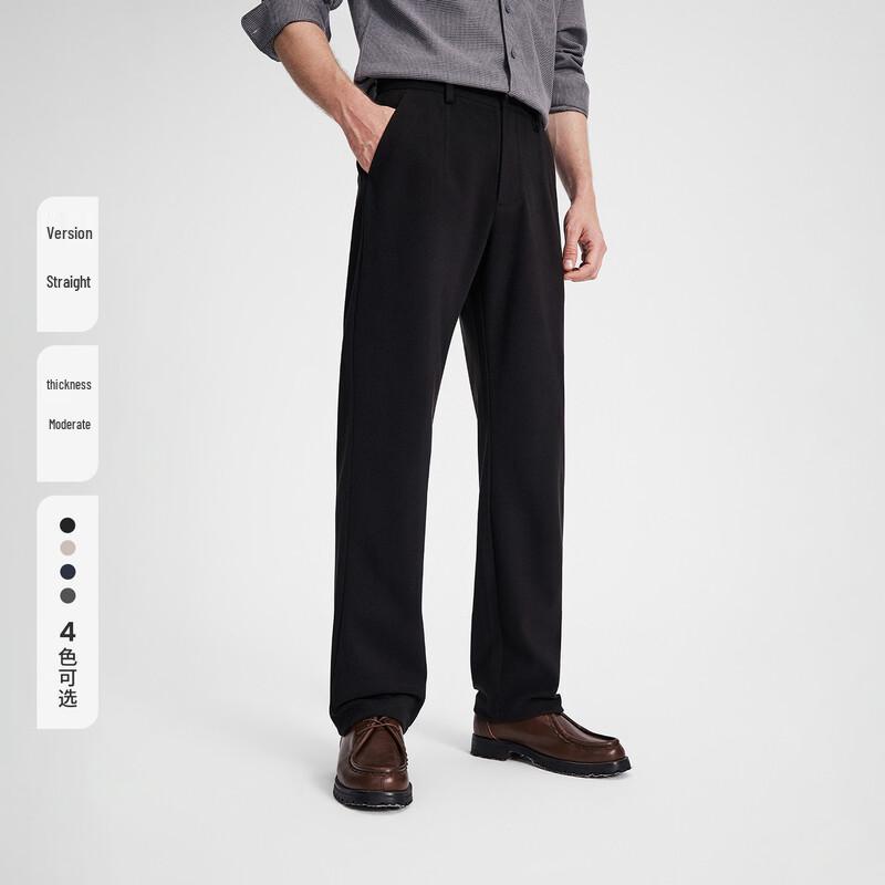 Navigare Men's Brushed Fleece-Lined Straight Casual Trousers