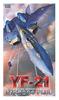 Hasegawa Macross Plus YF-21 172 Scale Plastic Model 11