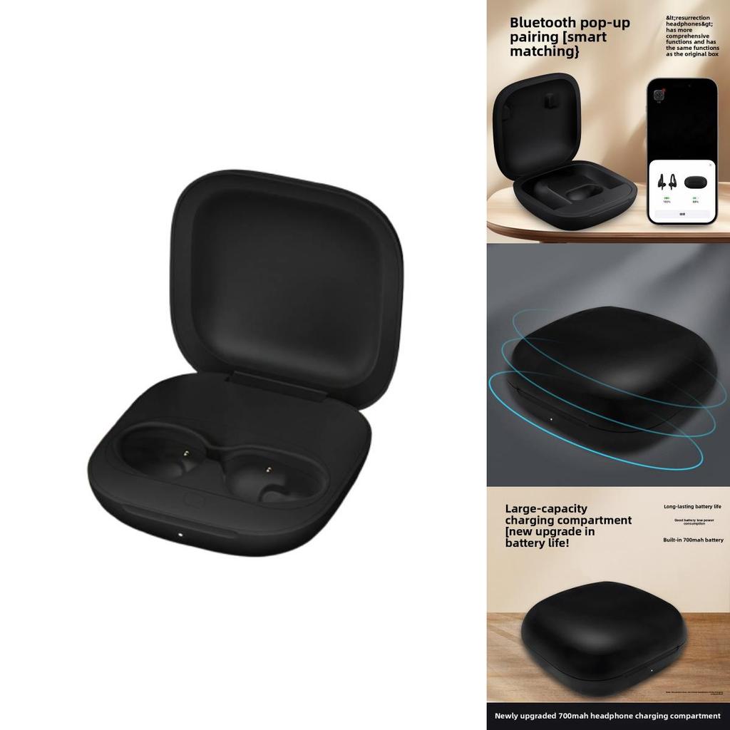 Fit Pro Ladecase mit Bluetooth-Musik- und Anruffunktion in Schwarz