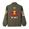 F1 Red Bull Team Mantel F1 Formel Rennsport Sommer Red Bull Racing Team Stormtrooper Mantel Jacke