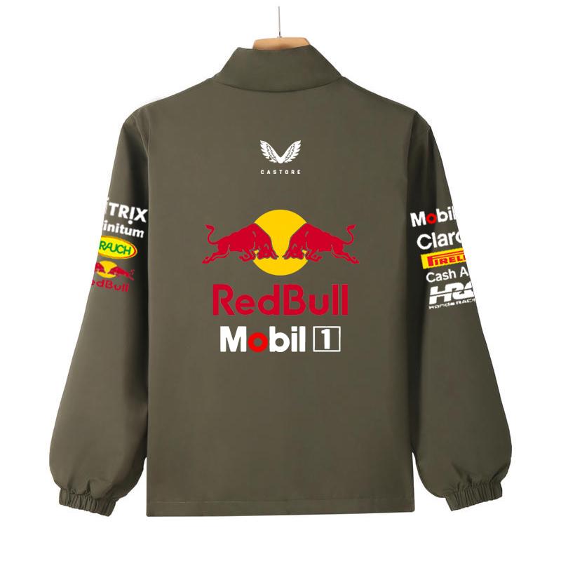 F1 Red Bull Team Mantel F1 Formel Rennsport Sommer Red Bull Racing Team Stormtrooper Mantel Jacke