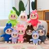 Plush Toys Pastel Macaron Sleeping Companion Kids Cuddly Gifts Dolls