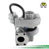 GT2052S Turbo Turbocharger For Perkins Engine 1004-40T 2674A391 2674A326 2674A094 U2674A094 UTK4A391 26740287 727266-5001S