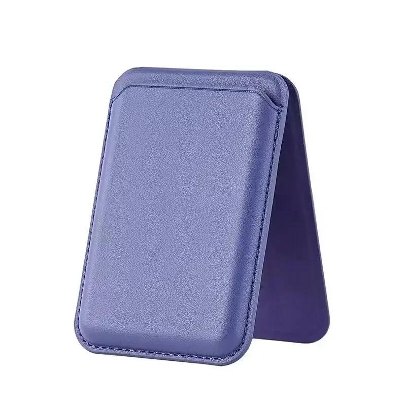 

Magnetic Fold Wallet Stand Leather Card Holder for iPhone 16/15/14/13/12 pro Max - Bank ID Card Bag Cover Accessory фиолетовый