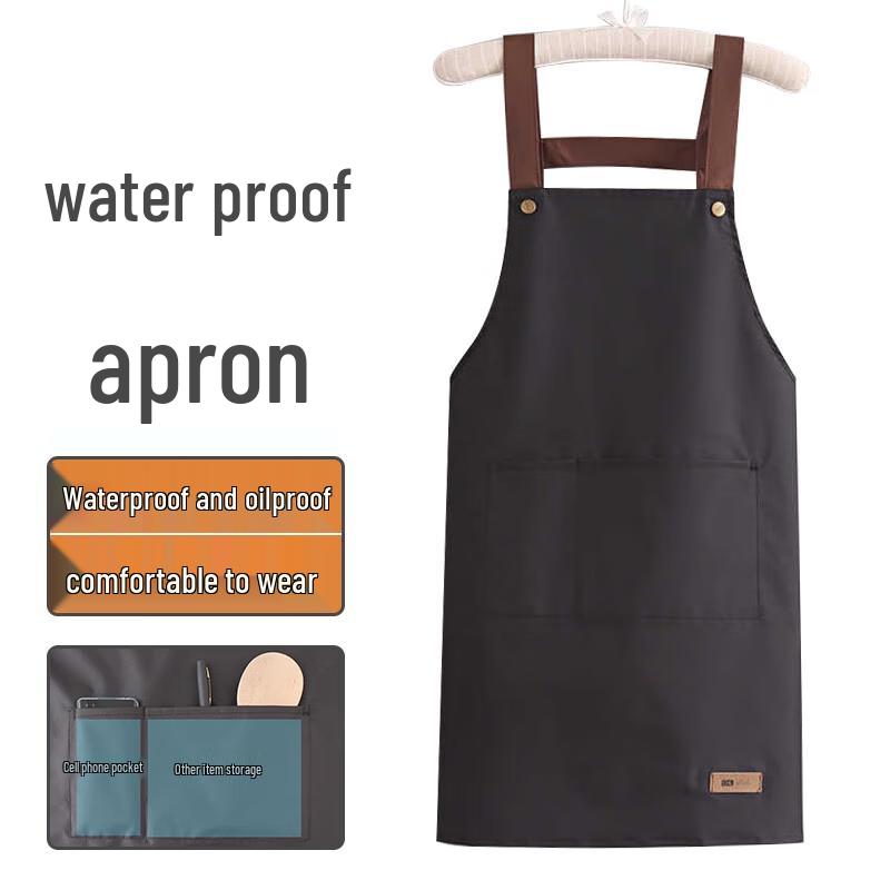 Miaojie Universal Kitchen Apron