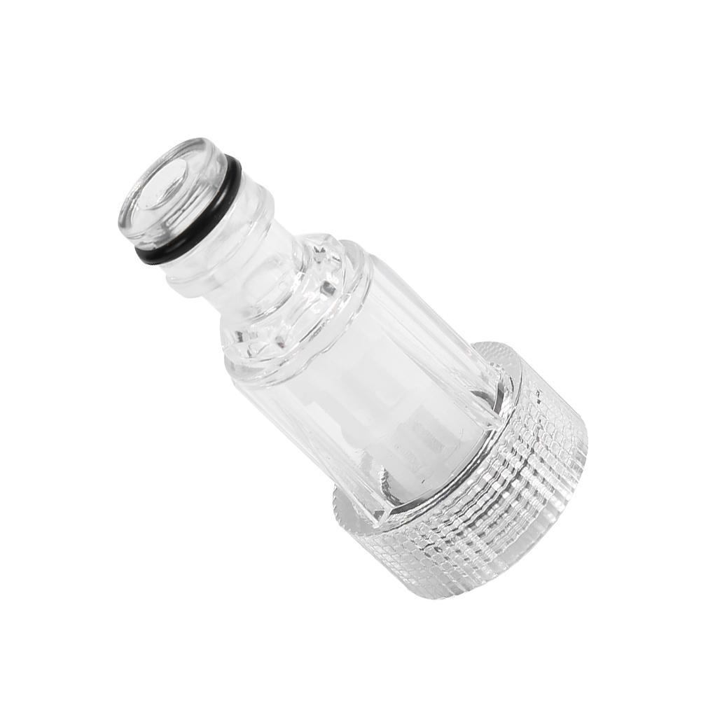 High Pressure Car Washing Machine Water Filter Car Washer Connector Car Wash Spray Gun Connector for Car Wash Maintenance