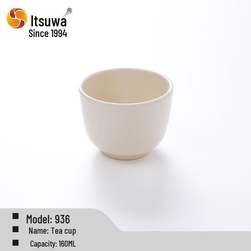 

Меламиновый белый питьевой стакан WUHE A5