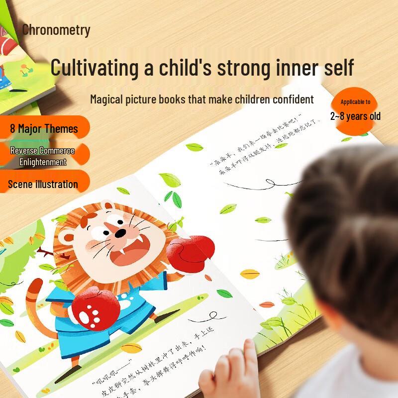 Time Learning Children's Educational Book Series