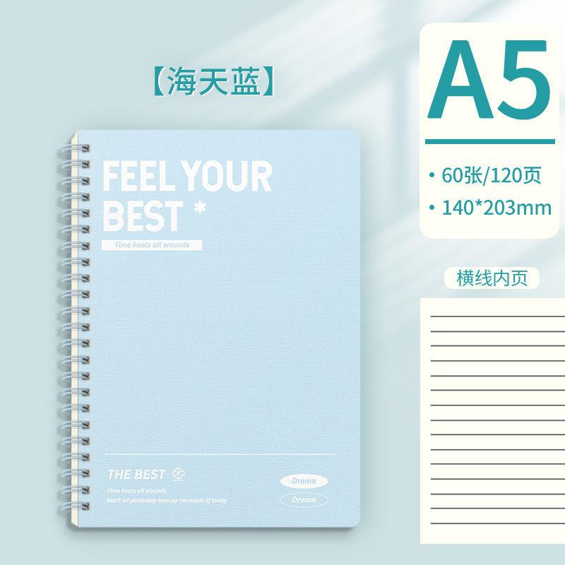A5 Coil Notebook Graffiti Nice Big Notebook Cute Coil Notebook Student Notebooks and Journals Office Accessories Daily Planner