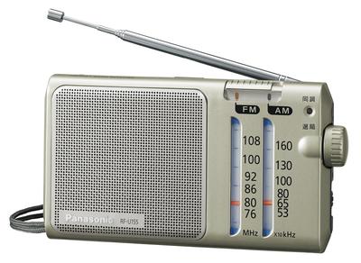 Panasonic Frequenzbandempfänger FM-AM2 RF-U155-S