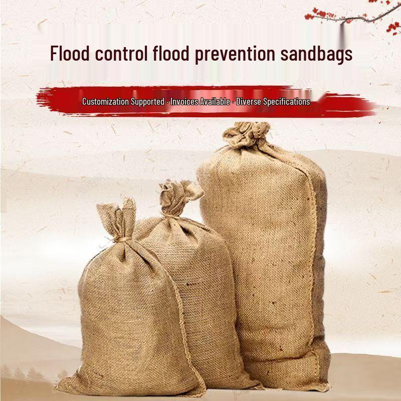 Jute Drawstring Bag for Flood Control and Prevention Brand New Small Jute Bag (35cm*50cm); 100% Jute