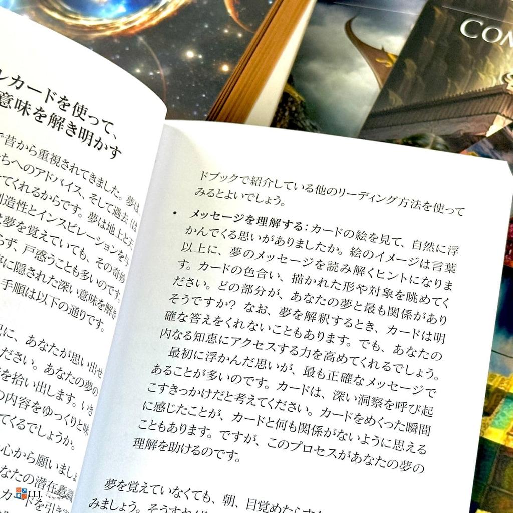 Oracle Cards Time Oracle First Edition Japanese Version Affirmation Fortune Telling with Japanese Instruction Manual I.I.J Traveler's