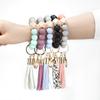 Elegant Silicone Bead Keychain Bracelet with Leather Tassel - Women's European and American Style