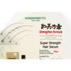KAMINOMOTO - Super Strength Hair Serum Gold